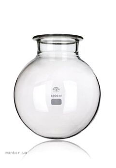 Круглодонні реакційні ємності SIMAX, Чехія